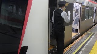 都営浅草線馬込駅での車掌動作１