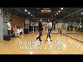 salsa.m 응용반 살사패턴 480 whipping