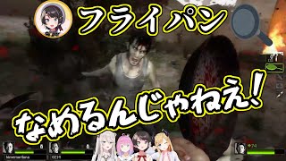 【L4D2】フライパンでゾンビ退治をエンジョイするスバちょこるなたん【ホロライブ切り抜き】