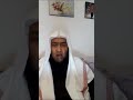 الراجح في مسألة فناء النار   الشيخ علي الحلبي