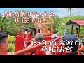 乌敏岛佛山亭 155年 大伯公 首次 游行到 韦陀法宫，在山顶大伯公庙翻新之后，恭请大伯公回銮.  网线好就直播，不然就录制.  好好纪念这殊胜的一天 ！@qishaoye