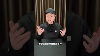 为什么童年记忆深刻的这几种声音，现在都听不到了？童年 乡愁记忆 童年回忆 故乡 一代人的回忆