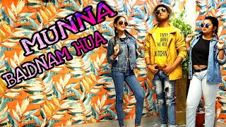 Munna Badnaam Hua Dance || DABBANG 3 || Utsav Academy Orai ||