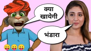 Mera yaar song | Mera yaar song dhvani bhanushali | dhvani bhanushali vs billu | funny call