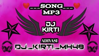 Endayli Marghi Ne Movdano Daru || Adivashi song | Adivasi Tarpa music #tarpo #tarpa6g #mp3music