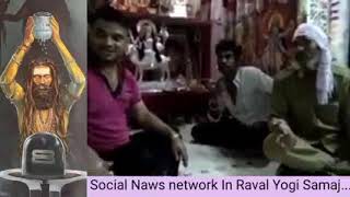 રાવળ દેવ નો ઇતિહાસ Tag All'RAVAL DEV #youtube @ravalsaheb6419