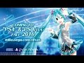 Hatsune Miku: Project DIVA X - Announcement Trailer