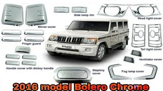 2016 Mahindra Bolero  Latest Chrome Kit Combo Unboxing | Best Chrome For Bolero by Dinesh Vlog 👍