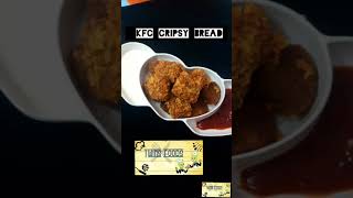 KFC Style Crispy Bread 🍞