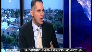 Ν.Παπαδόπουλος: Θα εργαστούμε για να βγάλουμε τον τόπο απο το αδιέξοδο