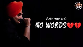 Sidhu Moose wala - So High Instrumental Ringtone | #ਸੰਧੂ_music_92 #sidhumoosewala