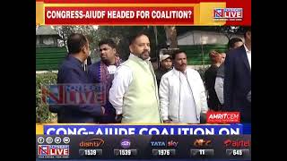 Congress-AIUDF forming an alliance again?