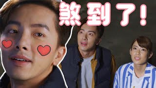 月村歡迎你│EP7+預告 散步看星空 阿建望著小禮的眼神充滿愛！ Back To Home│ Vidol.tv