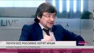 «Реакция на санкции -- нас пугают, но нам не страшно». Гендиректор ВЦИОМа