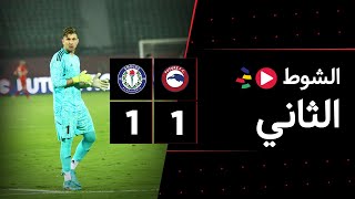 الشوط الثاني | فيوتشر 1-1 سموحة | الجولة الحادية عشر | الدوري المصري 2023/2022