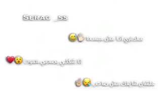 #x202b;مهرجان انا مش مبسوط ✋ انا شكلي يصحبي هموت💔😮#x202c;lrm;
