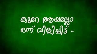 Heart Touching Malayalam Whatsapp Status By Mj Creations