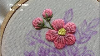 МК. Большой цветок с прожилками, бутоны. Embroidery. A large flower with veins, buds. Step by step.