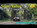 Silent Valley National Park!!! 4K Cinematic Video