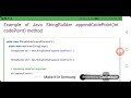 Java string builder append () method