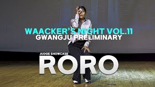 RORO_JUDGE SHOW WAACKER'S NIGHT VOL.11 광주