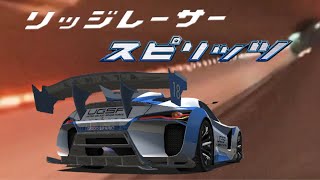 【ドリスピ】やりたかっただけ