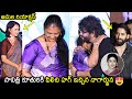 Nagarjuna Hugs Savitri Daughter Vijaya Chamundeswari | Amala | Naga Chaitanya | News Buzz