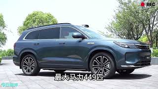 30万没要特斯拉Model Y，提问界M7，车主一肚子话要说！