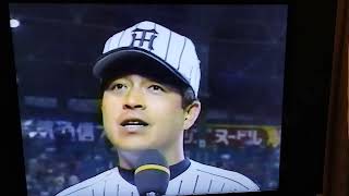 99阪神⑦松井キラーの遠山、嬉しい10年ぶりの勝利