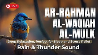 Surah Al Mulk سورة الملك  Ar-Rahman سورة الرحمن | This Stunning Voice Will TOUCH Your HEART