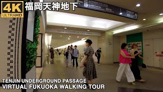 4k virtual Fukuoka japan walking tour Tenjin underground passage