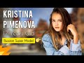 Kristina Pimenova Russian Model - Instagram, Tiktoks, Lifestyle, Age, Biography