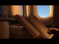 Allah Humma | by Siedd | nasheed + rain | vocals only | sped up