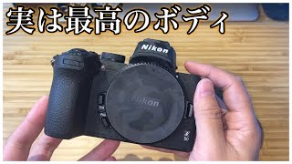 【雑談】Z50は隠れモンスター