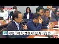 보수 심장 구미 찾은 이해찬