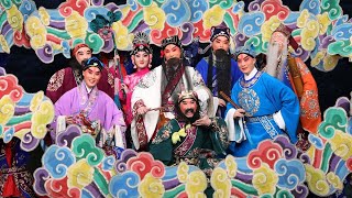 Live: Enjoy the charming Peking Opera performance of 'The Eight Immortals Crossing the Sea'