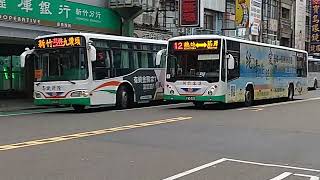 20241121 捷乘客運5608 亦捷科際5614 (竹客)新竹市公車12路 MOV 4679