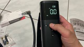 飛樂急速無線電動打氣機TP 20開箱