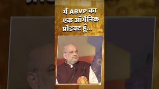 मैं ABVP का एक ऑर्गेनिक प्रोडक्ट हूँ…