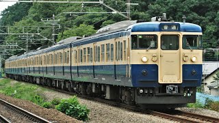 JR115系C1編成 441M 普通 松本行き JR中央東線 高尾～相模湖 区間