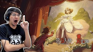 秀康直播~晚上有大作地平線!【第五人格】#16