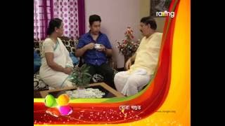 Bharaghar | 8th Aug | Full Episode | No 328