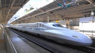 東海道新幹線 N700系 進行右側車窓 熱海～豊橋