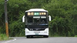 興南客運 綠15，新化區五甲勢，末班車。車牌 KKA-7332