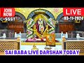 🔴Sai Baba Live Darshan Today || 03- November 2024 || Sunday || Saibaba || Shirdilive ©️SSST.