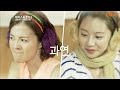 테이스티로드3 18회 tastyroad3 18th