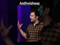 andhvishwas by sandeep maheshwari shorts sandeepmaheshwari