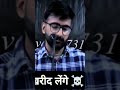 kharid lege vabby 731 vabby new attitude shayari 🔥 vabby new trending shayari vabby731