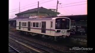 【懐かしの鉄道動画】近江鉄道モハ221号登場1991