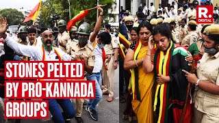 Karnataka Rakshana Vedike Conducts Protest At Sadalli Gate Near Kempegowda International Airport